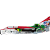 Revell 03769 Panavia Tornado IDS "50 Years" - Massstab 1:48 | Bild 2