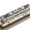 Roco 71416 SBB Cargo Re 420 257, ACTS und Spross, DC 2L, analog - H0 (1:87) | Bild 6