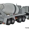 Viessmann 8230 MB ACTROS 2-achs Betonmischauflieger, Funktionsmodell - H0 (1:87) | Bild 2