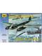 Zwezda Junkers Ju88 A-17/A-5 1:72